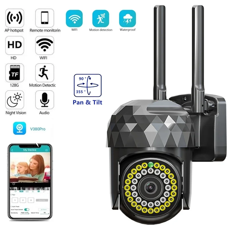 IP-камера видеонаблюдения V380 Pro 1080P Wi-Fi ночное видение |