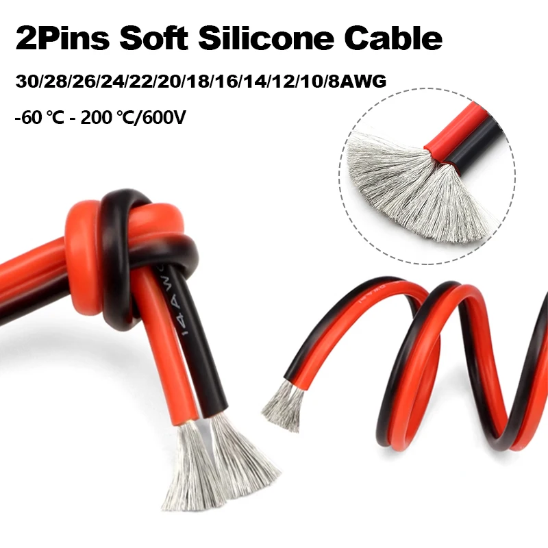 1 м ~ 50 м, 2 контакта, красный, черный, супермягкий силиконовый провод, 30/28/26/24/22/20/18/16/14/12/10/8AWG, гибкие высокотемпературные медные кабели