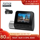 Видеорегистратор 70mai Dash Cam Pro Plus A500S, 1944P, с ночным видением, Wi-Fi