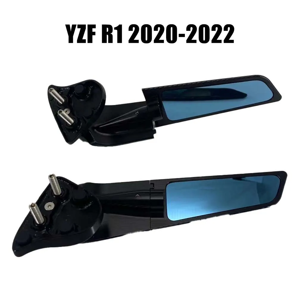 

Зеркало заднего вида для мотоцикла, черное, белое, для мотоцикла YMH YZF R1 2020-202, зеркало заднего вида для мотоцикла