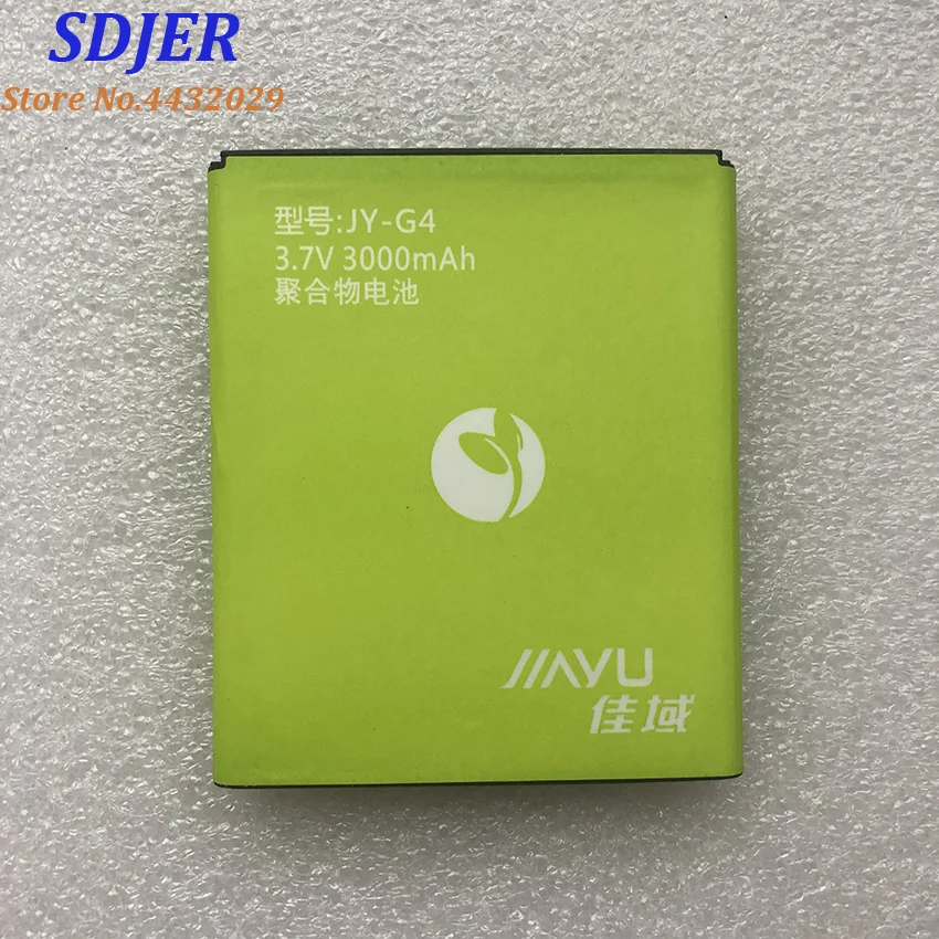 Jiayu G4 JY-G4 Battery 100% Original 3000mAh Li-ion Battery Replacement For JIAYU G4 G4C G4T G4S Smart Phone in stock