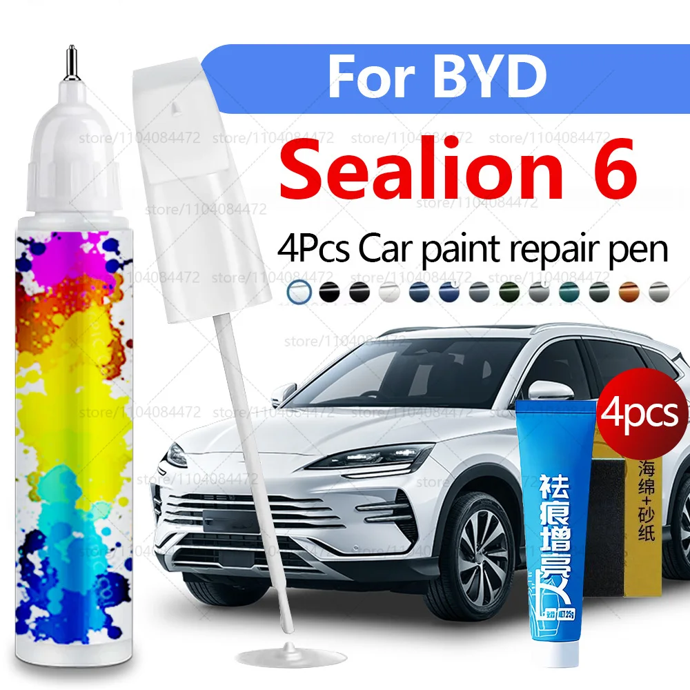 Фото Ручка для ремонта автомобильной краски для 2023-2025 BYD Sealion 6, аксессуары для ремонта царапин, 4 шт., лазурно-синий, балтийский, черный, белый, камень, серый №1