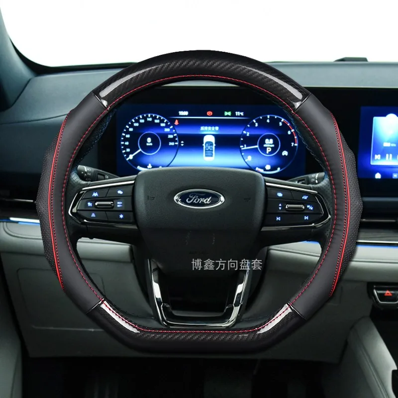 

for Ford Equator 2022 2023 arbon Fiber Genuine Leather Universal Car Steering Wheel Cover