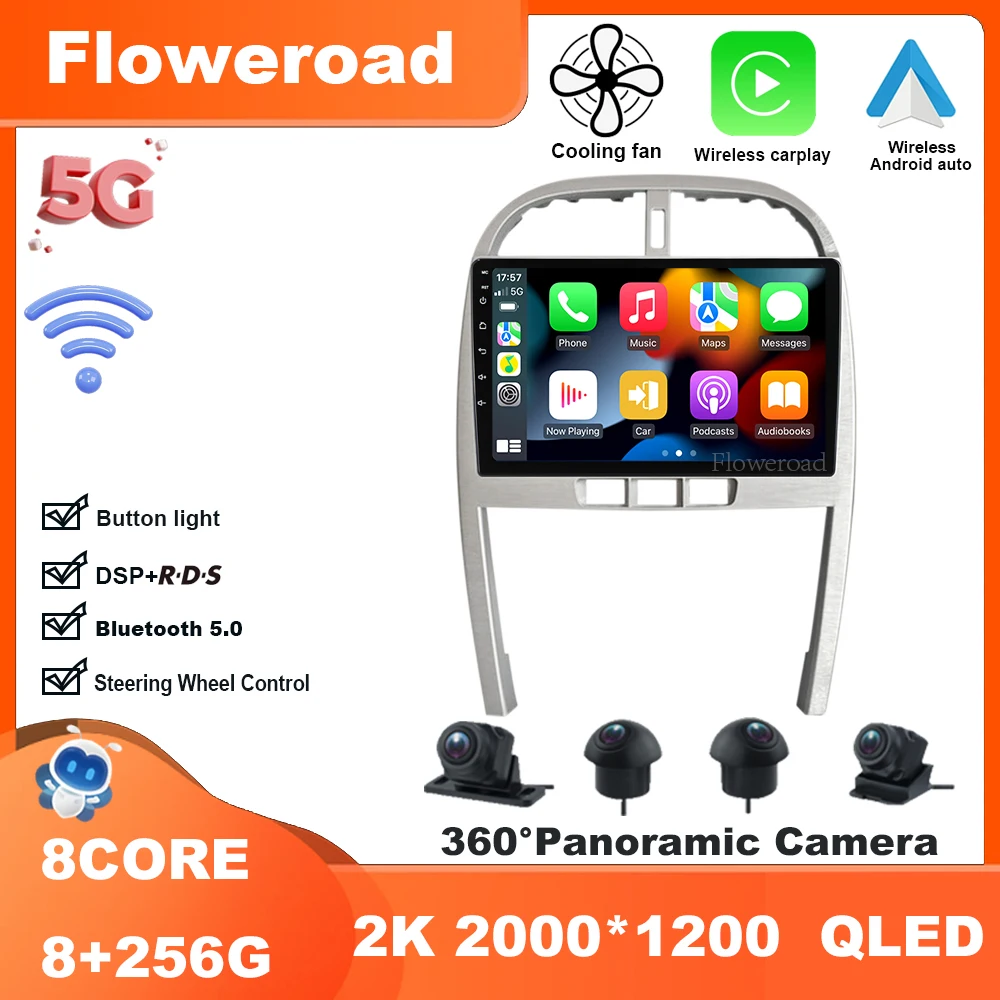 9 дюймовый Android 13 для Chery Tiggo 3 2009-2013 автомобильное радио мультимедийная