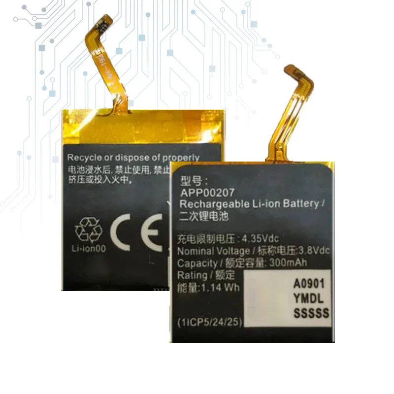 Аккумулятор 300 мАч для разъема аккумуляторов Apack APP00207 1ICP4/27/30