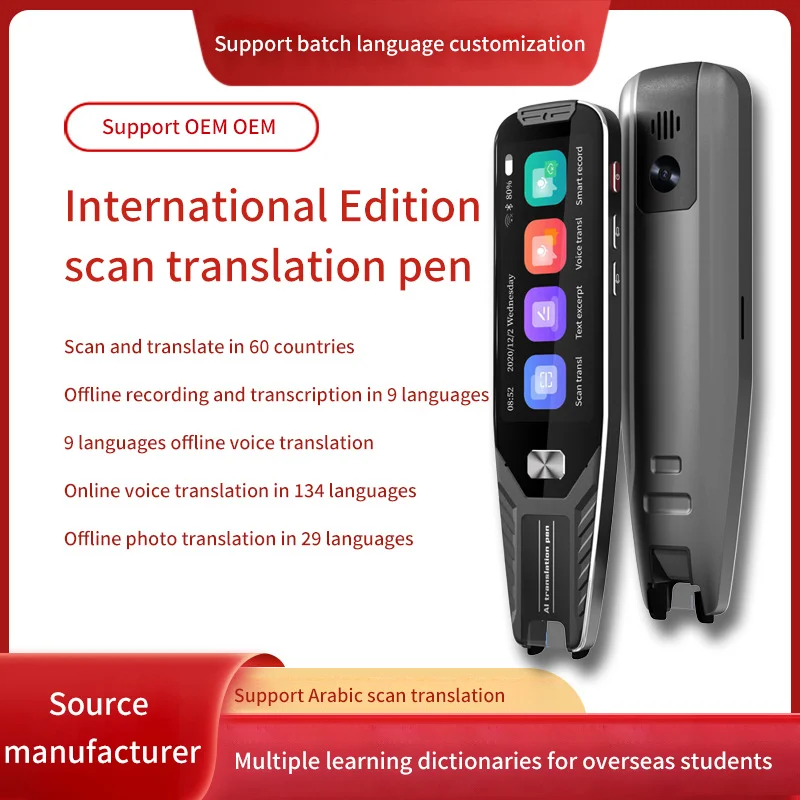 

New Best 134 Languages Translator Camera Photo Voice Text Scanning Multifunctional Smart Business Travel Translation Pen