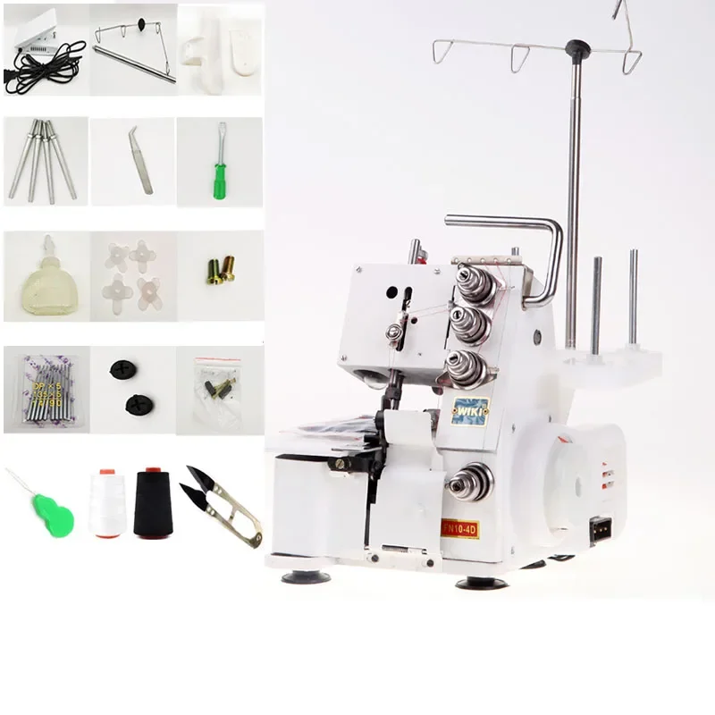 Машинка для шитья электрическая портативная 4 линии
