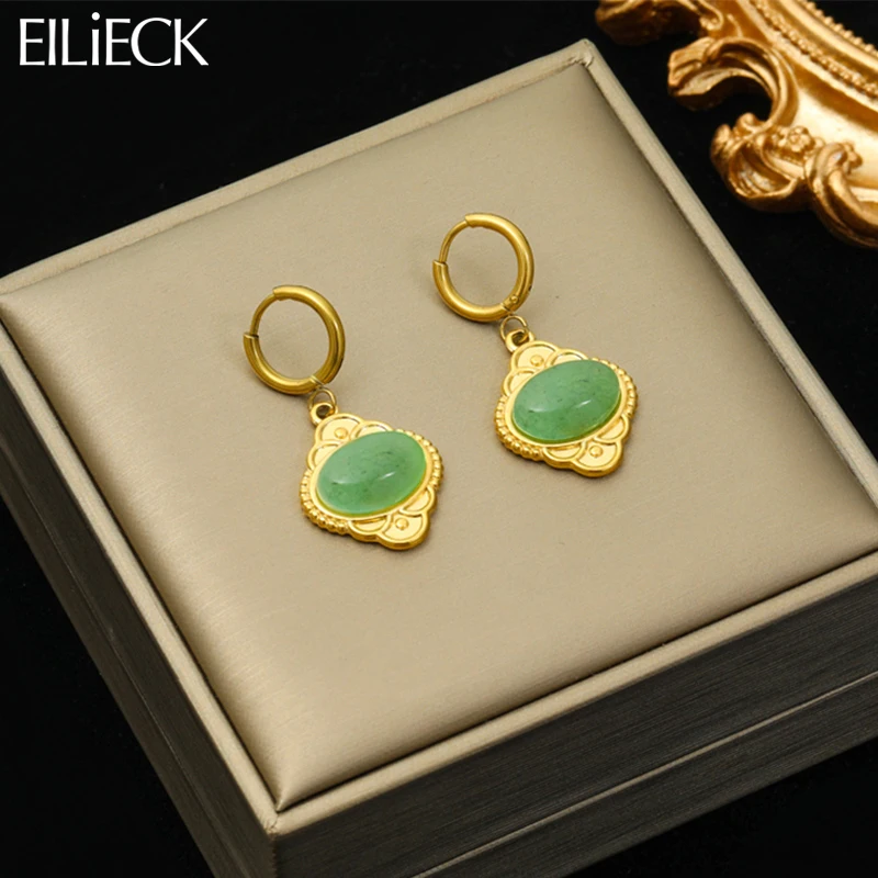 

EILIECK 316L Stainless Steel Vintage Oval Stone Pendant Earrings For Women Fashion Ear Buckle Jewelry Holiday Gift Party Bijoux