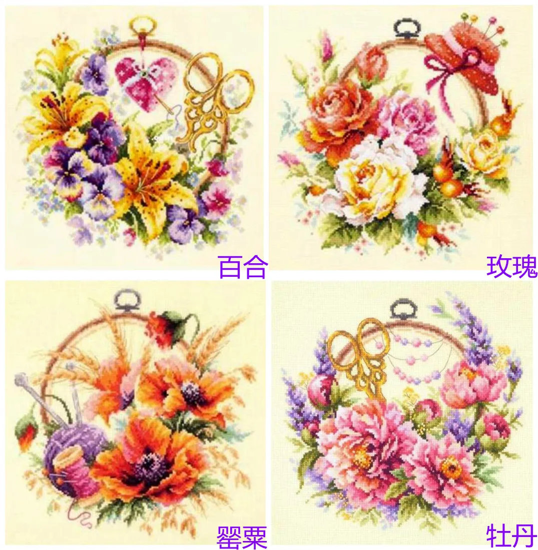 Китайские наборы для вышивки крестом вышивания рукоделия бинтовой бинтовый