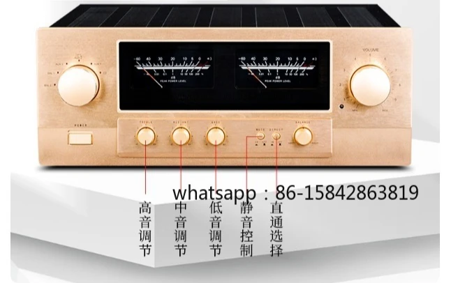 Фото Артикул MA-2000 Мощный интегрированный усилитель Hi-Fi высокого качества для домашнего аудио с поддержкой регулировки тембра/дистанционного управления. №2