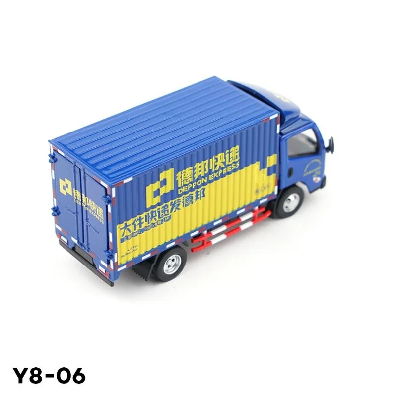 Xcartoys 1:64 JMC Kai-rui N800 грузовой De-ppon искусственная модель автомобиля из сплава