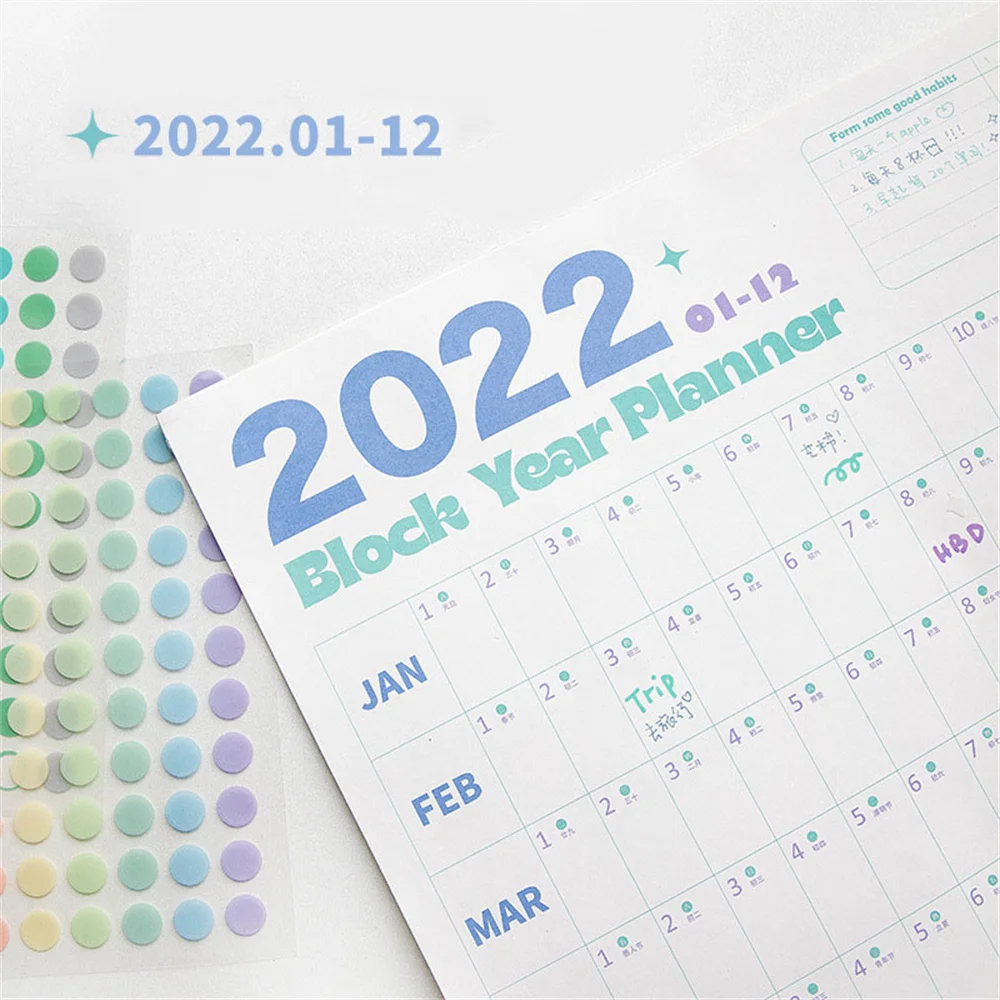 

2022 год, годовой план, календарь, ежедневный, ежемесячный расписание, планировщик с наклейкой в горошек, ежедневный и Ежемесячный план, канце...