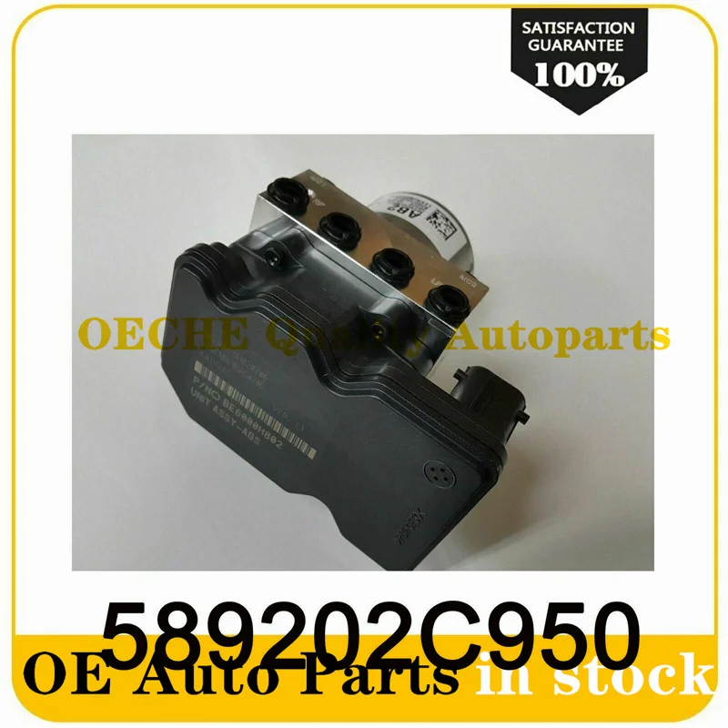Блок управления гидравлическим модулем 589202C950 58920-2C950 ABS для Hyundai ultravi 58920 2C950