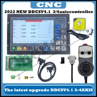 new cnc ddcsv3 1 upgrade ddcs v4 1 34 axis independent offline machine tool engraving and milling cnc motion controller