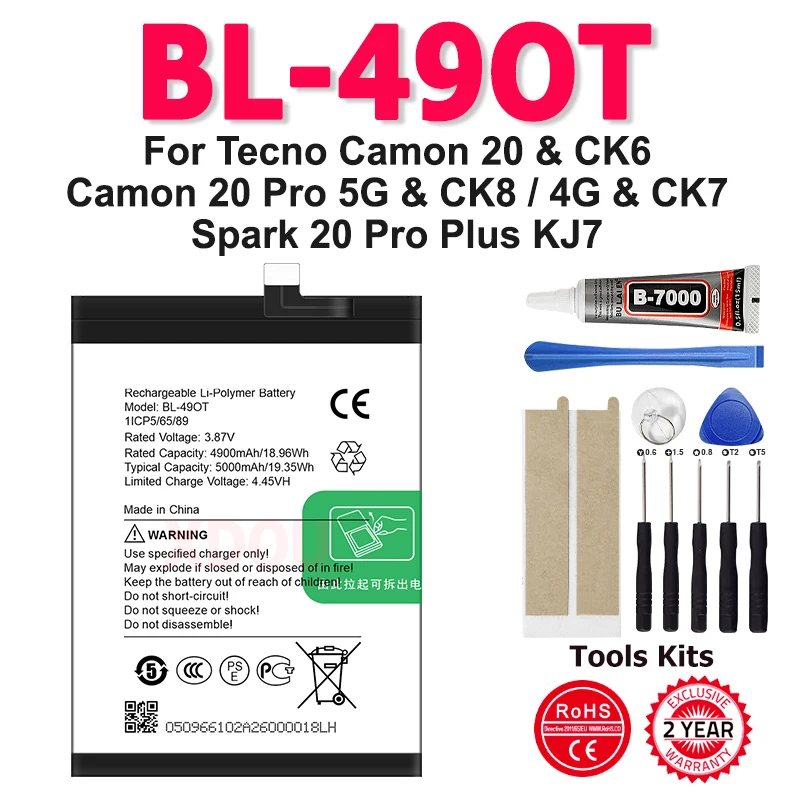 Фото Аккумулятор 3,87 В, 5000 мАч BL-49OT для Tecno Camon 20, CK6, CK6n, Camon 20 Pro, CK7n, батарея + бесплатные инструменты №1