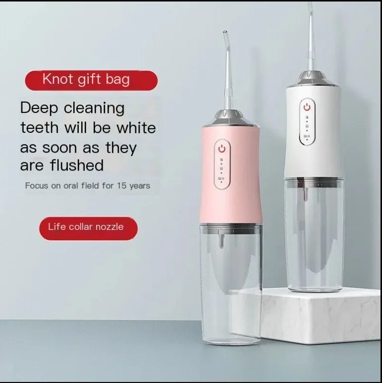 

Electric portable dental flushing device orthodontic tooth water floss cleaning dental calculus tooth washing device household