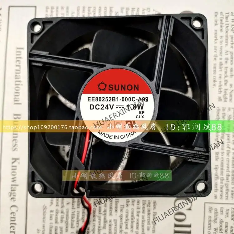 Новый EE80252B1-000C-A99 8025 DC24V 1,8 W 8CM комплект для сборки охлаждающего вентилятора