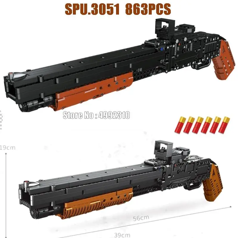 Xb24001 863pcs Military Weapon M1897 Winchester Shotgun Shot Gun Army Boy Building Blocks Toy |