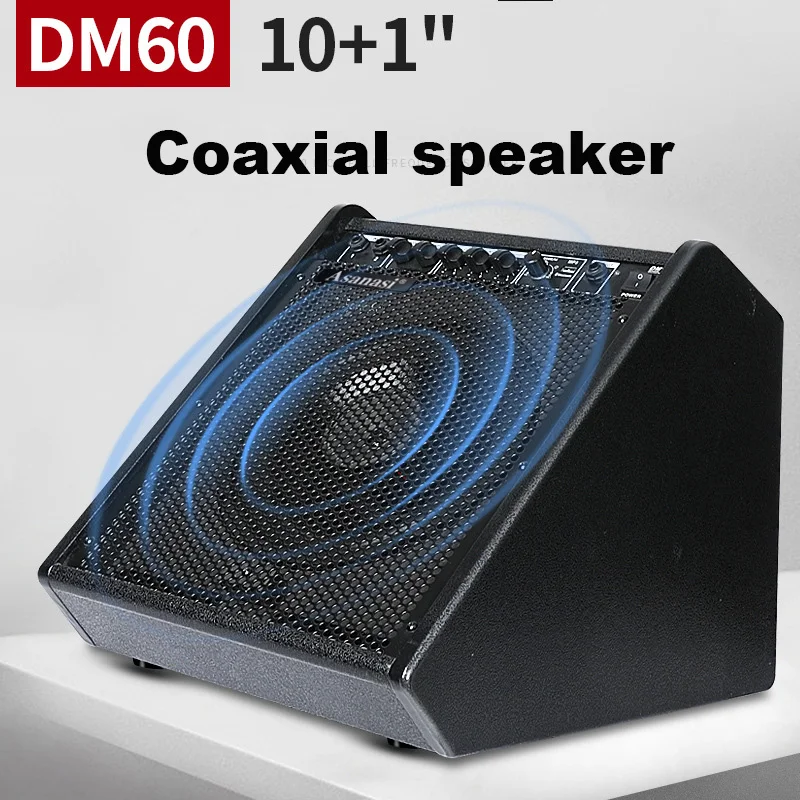 Динамик для электрогитары мощностью 60 Вт пианино саксофон учебный усилитель