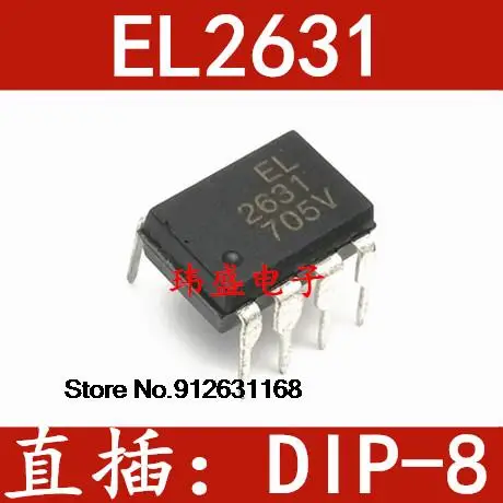

20 шт./лот EL2631 DIP-8 2631 HCPL-2631