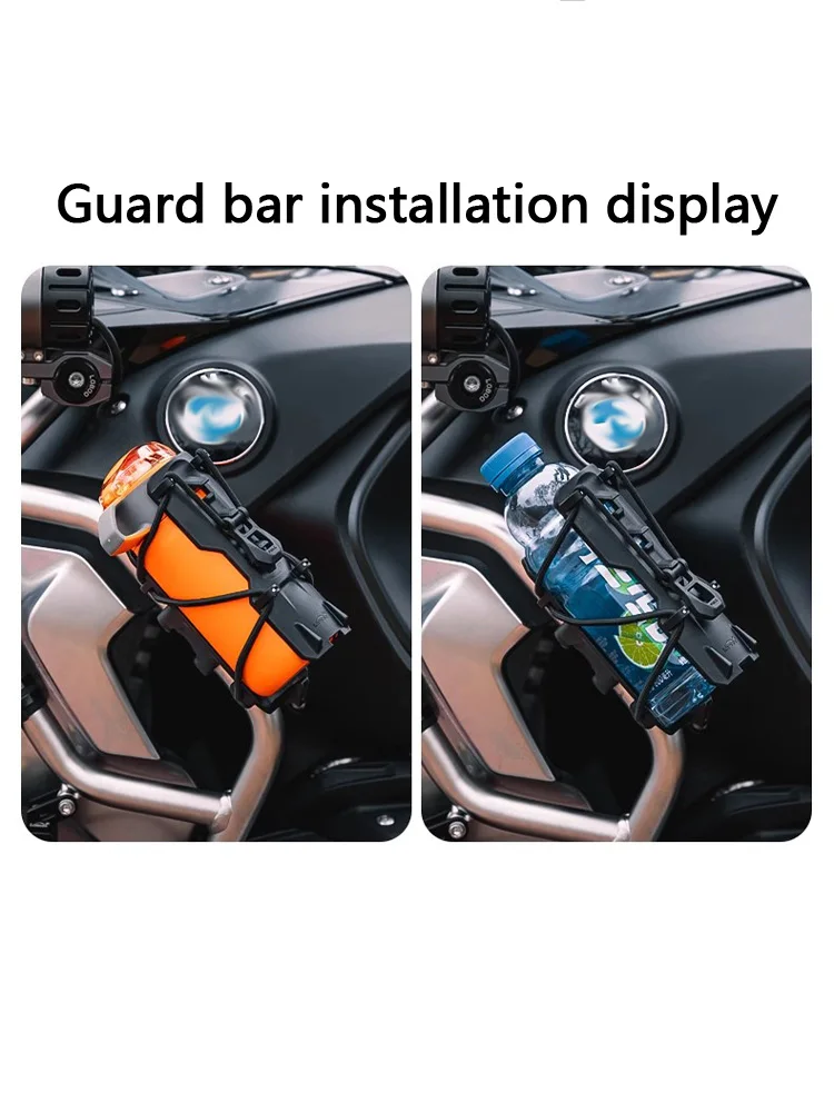 Держатель для бутылки и кружки напитков Loncin Voge 200AC 300AC 300R 500DS R 650DS ER10 LX650 CR9 19 мм-32 мм