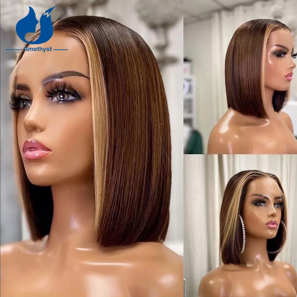 

Бразильские прямые волосы с аметистом, коричневые блестящие кружевные передние парики, короткий парик Боб, волосы без повреждений с предварительно выщипанными для черных женщин