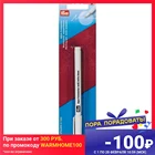 611824 Маркер водорастворимый для темных тканей Prym