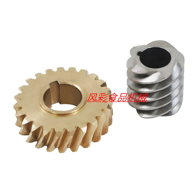 

Коммерческий миксер B20 20л