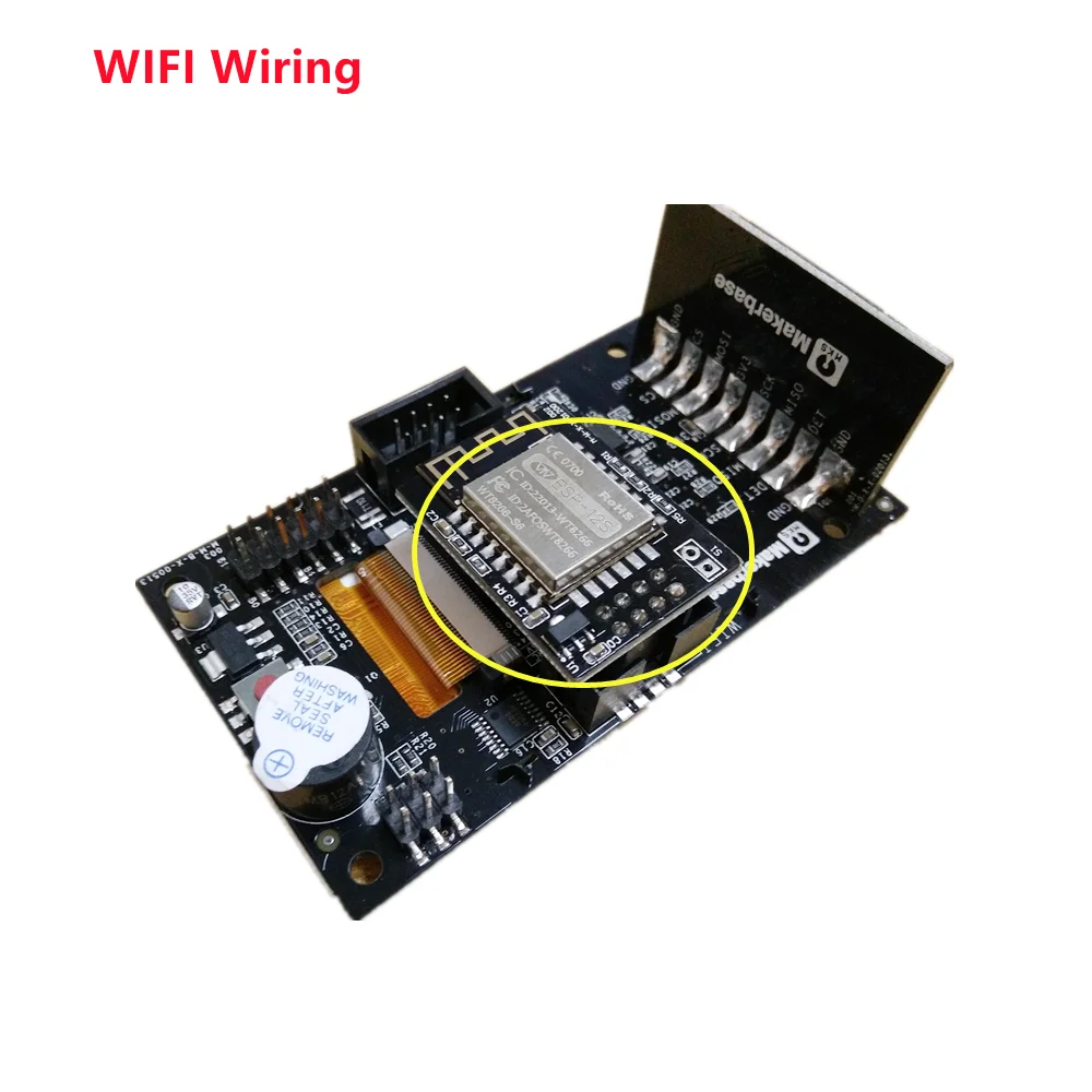 値段 プリンタがオフラインです