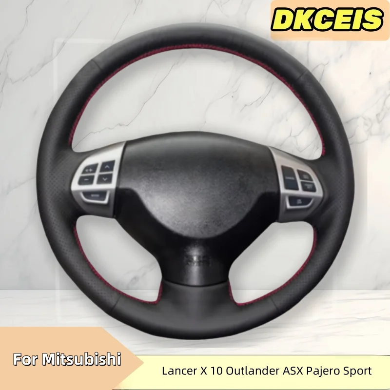 

Чехол рулевого колеса автомобиля искусственная кожа для Mitsubishi Lancer X 10 Outlander ASX Pajero 2006-2016 оплетка рулевого колеса