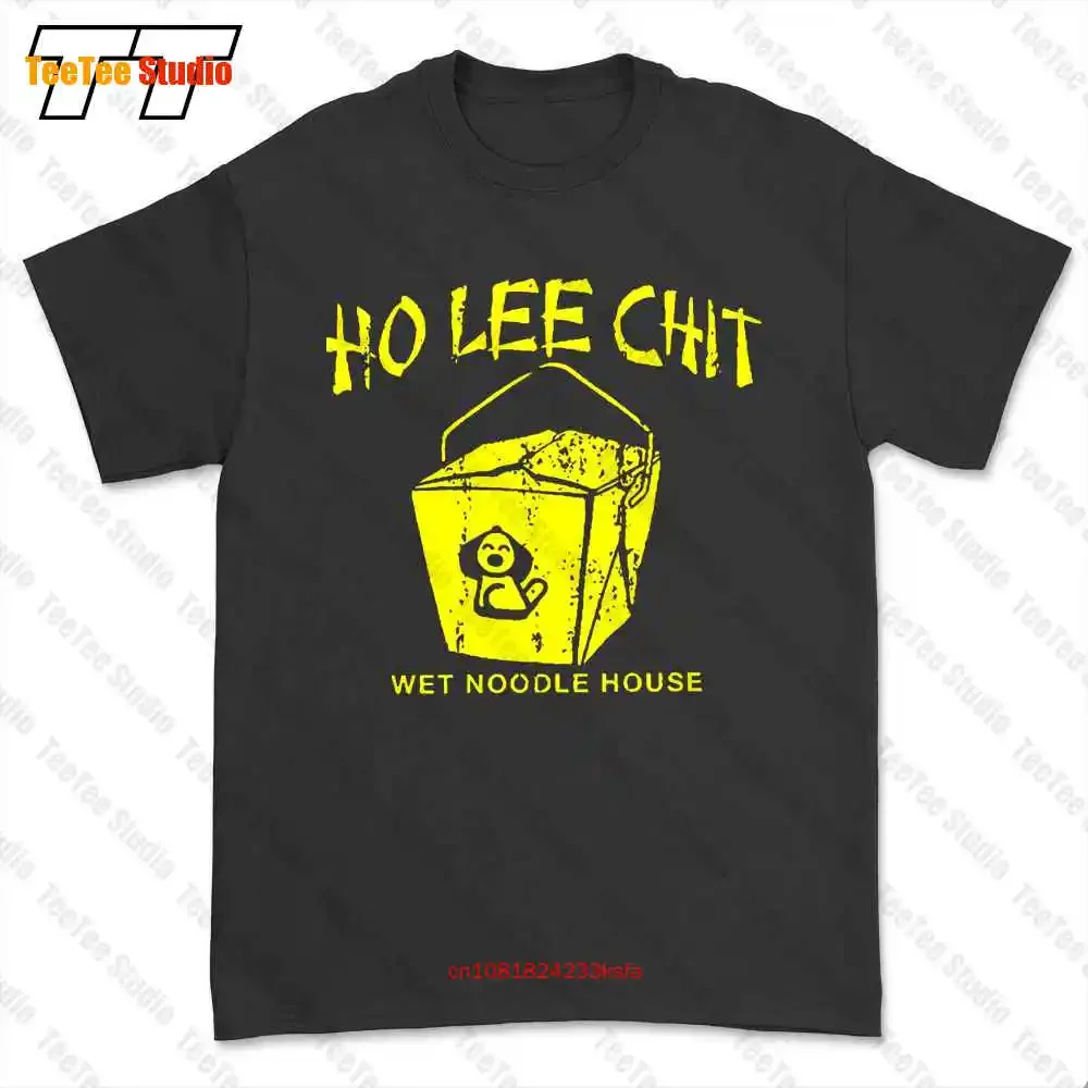 Футболка Ho Lee Chit 5IKI