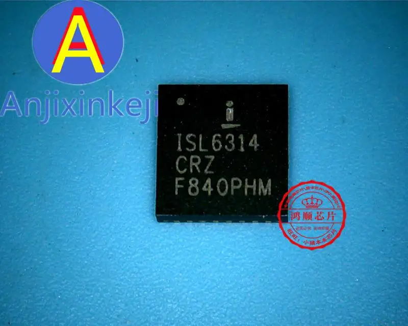 

10pcs 100% orginal new Hongshun Electronics ISL6314CRZ!