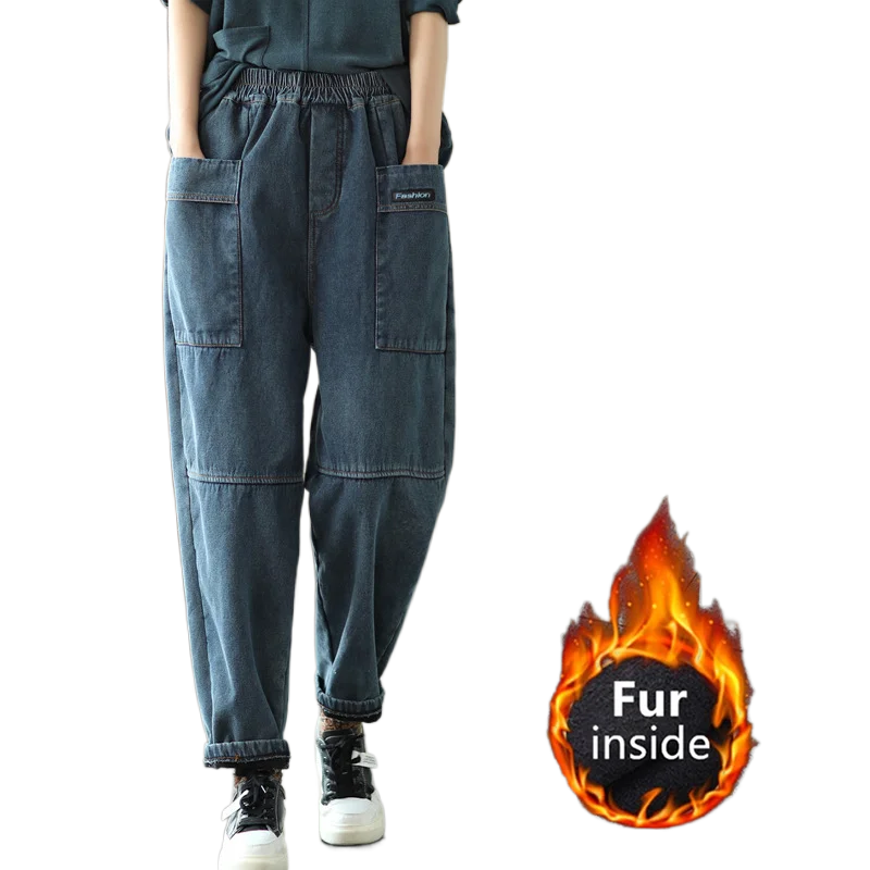 Женские свободные утепленные джинсовые брюки с поясом на резинке однотонные