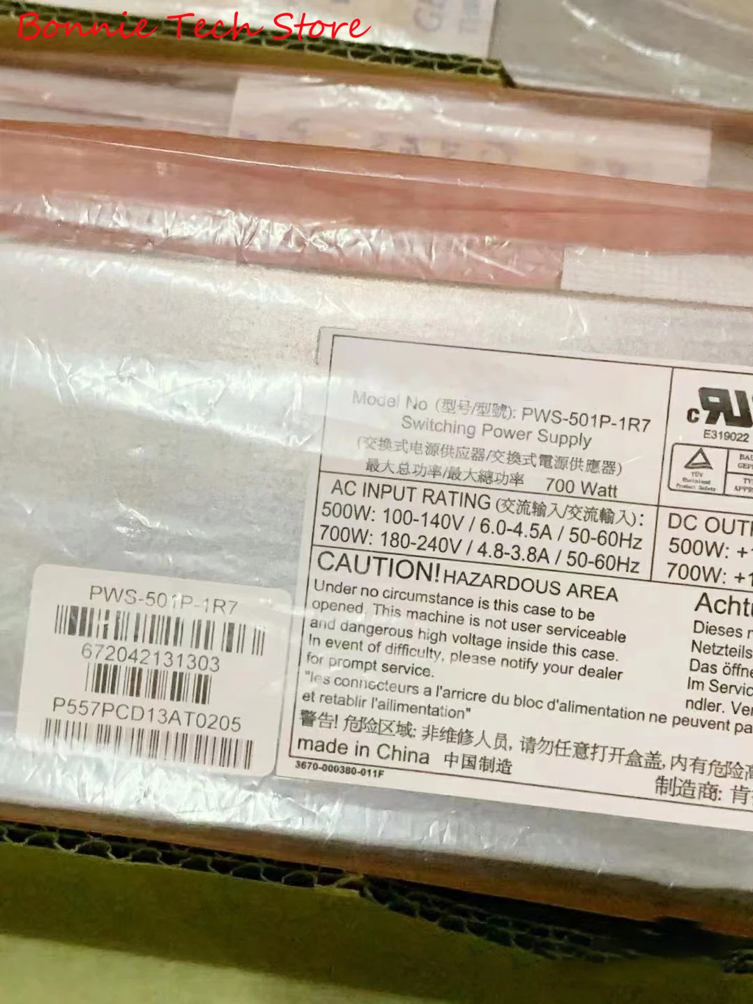 PWS-501P-1R7 for Supermicro 700W Switching Power Supply 80 PLUS TITANIUM