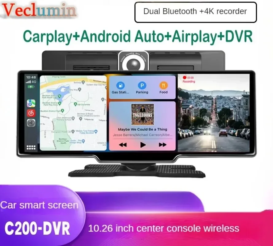 Veclumin C200-DVR автомобильный MP5 плеер дисплей беспроводной Carplay зеркальный