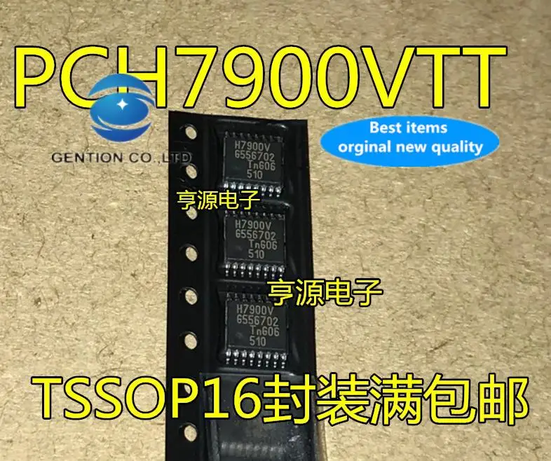 

5pcs 100% orginal new PCH7900 PCH7900VTT H7900V TSSOP16