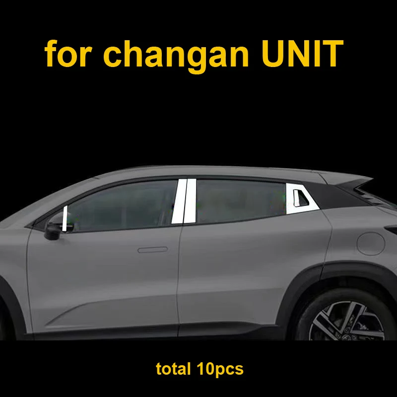 

10 шт., отделка для окон Changan