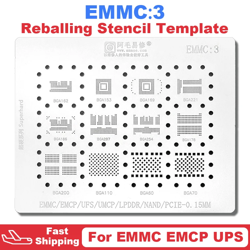 Трафарет для реболлинга EMMC3 BGA Android Nand Flash EMMC EMCP UFS UMCP LPDDR PCIE 162 153 169 221 186 297 254 178 200 110 60 70