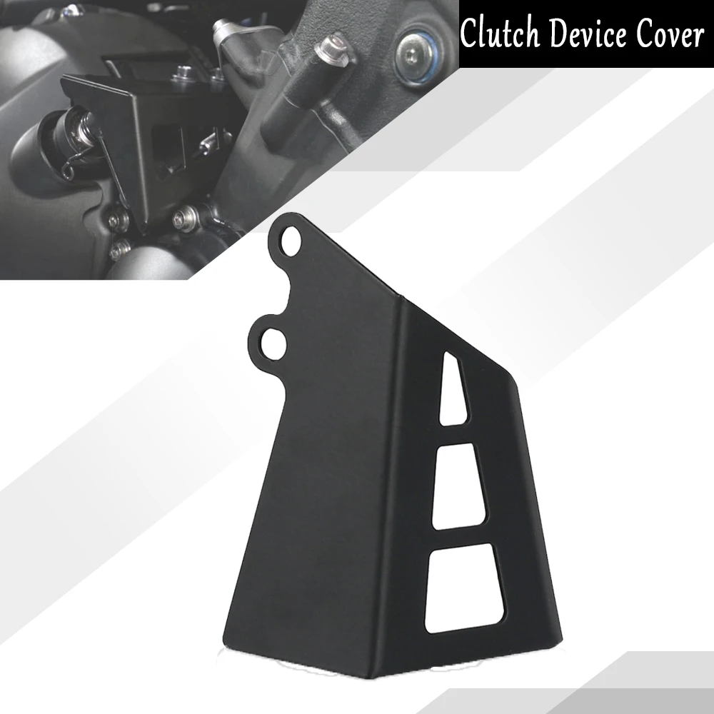 

Мотоциклетные аксессуары для YAMAHA FJ09 FJ 09 2014 2015 2016 2017 2018 2019 2020 2021 Защитная крышка сцепления