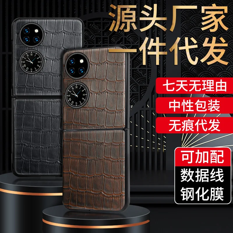 

For Huawei P50 Pocket Case for Huawei Mate V Case Foldable Screen Protective Case Real Full-Grain Leather Crocodile Bag