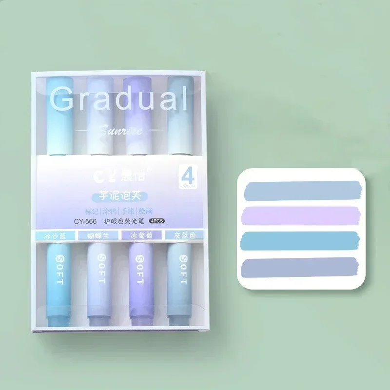 

4 шт./набор, градиентные маркеры для рисования