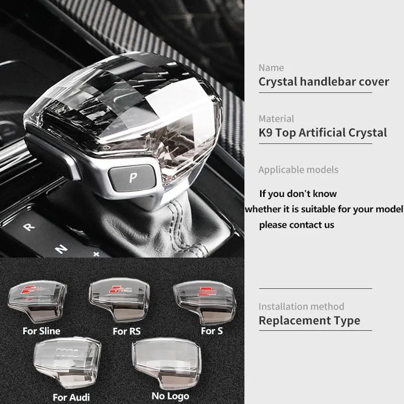 Декоративная крышка для Audi A4 A4L A5 A6 A6L A7 A8 Q5 Q5L Q8 S4 S5 Q7 C8