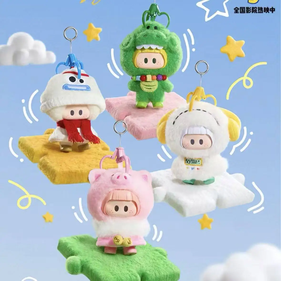 Фото Коллекционный плюшевый кулон Yoyo Toy Story 5 в виде ковбоя из серии Blind Box для взрослых фанаток, украшение для дома №5