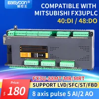Easycon 40 DI 48 DO 5AD 2DA  FX3U-88MT/MRT PLC Programmable Logic Controller RS422/RS485 Modbus Solar Power System Controller