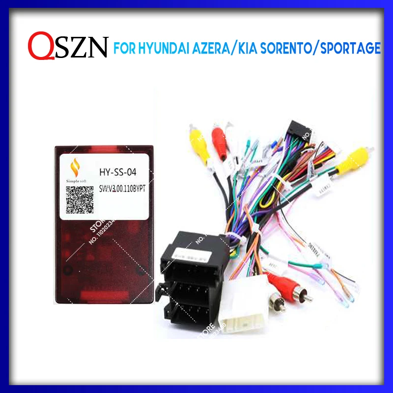 

QSZN For Hyundai Azera For KIA Sorento Sportage Android Car Radio Canbus Box Decoder Wiring Harness Adapter Power Cable HY-SS-04