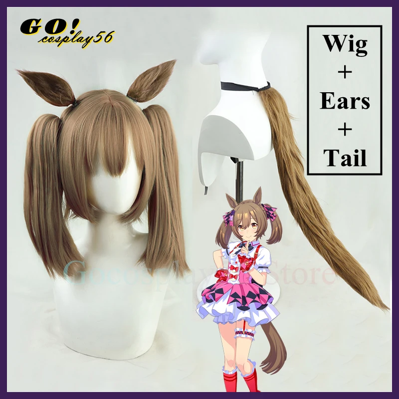 

Umamusume: Pretty Derby Smart Falcon Cosplay Wig Ears Tail Straight Ponytails Hair Women Girls NEW Idol Role Play