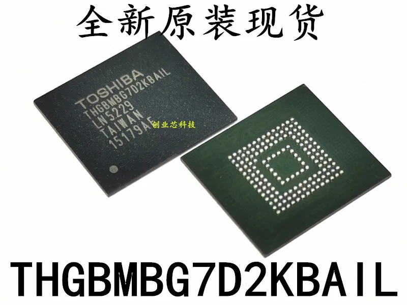 

5pcs original new THGBMBG7D2KBAIL 5.0 16GB EMMC Storage Chip