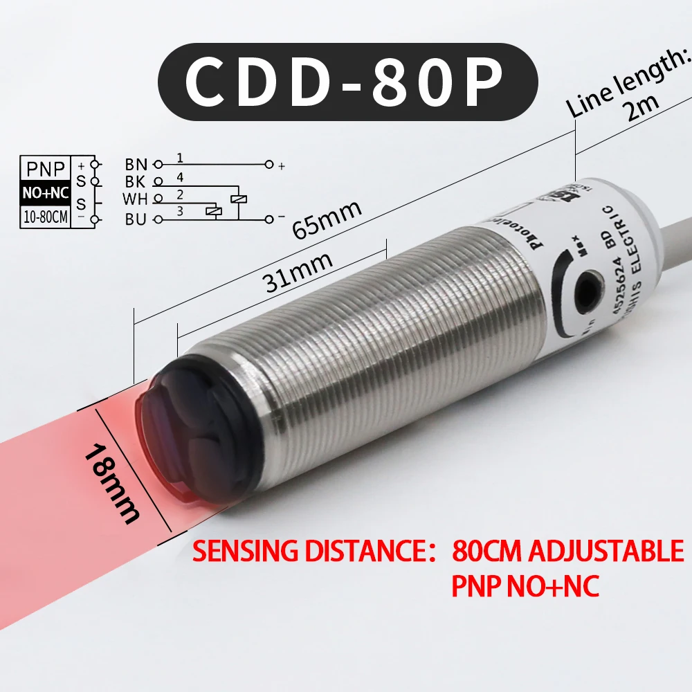 

AUCHTEL CDD-40N инфракрасный датчик