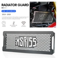 xsr 155 motorcycle radiator grille guard grill cover protector for yamaha xsr155 2019 2020 radiator guard oil cooler cover