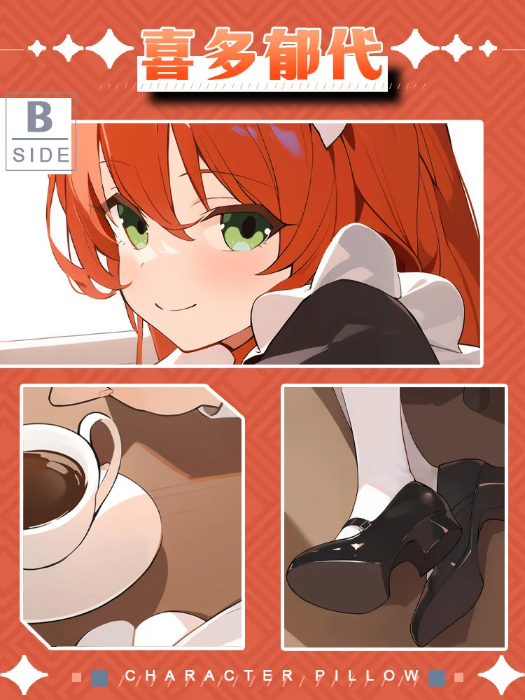 Сексуальная дакимакура из аниме BOCCHI THE ROCK Kita Ikuyo 2 способа искусственное тело